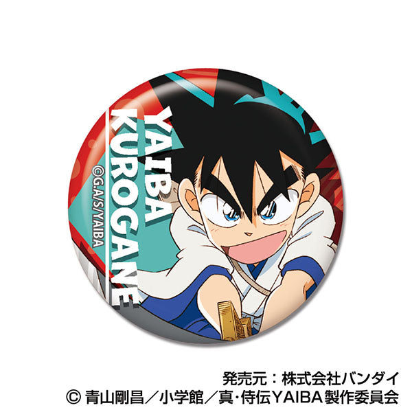 Shin-Samurai-Den YAIBA CAN Badge (set of 10) 反斗劍神 劍神傳說 襟章 徽章