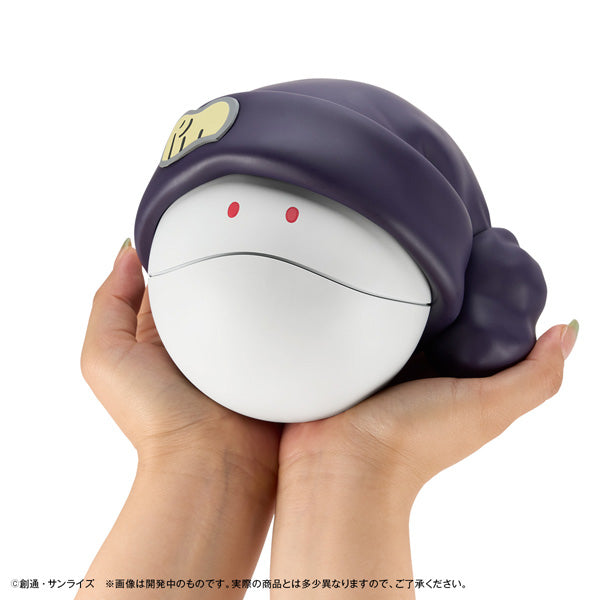 Character Bank Standard Mobile Suit Gundam GQuuuuuuX Haro 機動戰士 高達 哈囉