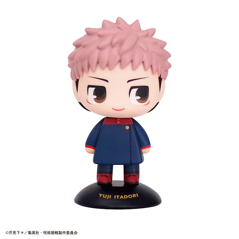 Yura Yura Head Jujutsu Kaisen - Yuji Itadori 咒術迴戰 虎杖 悠仁