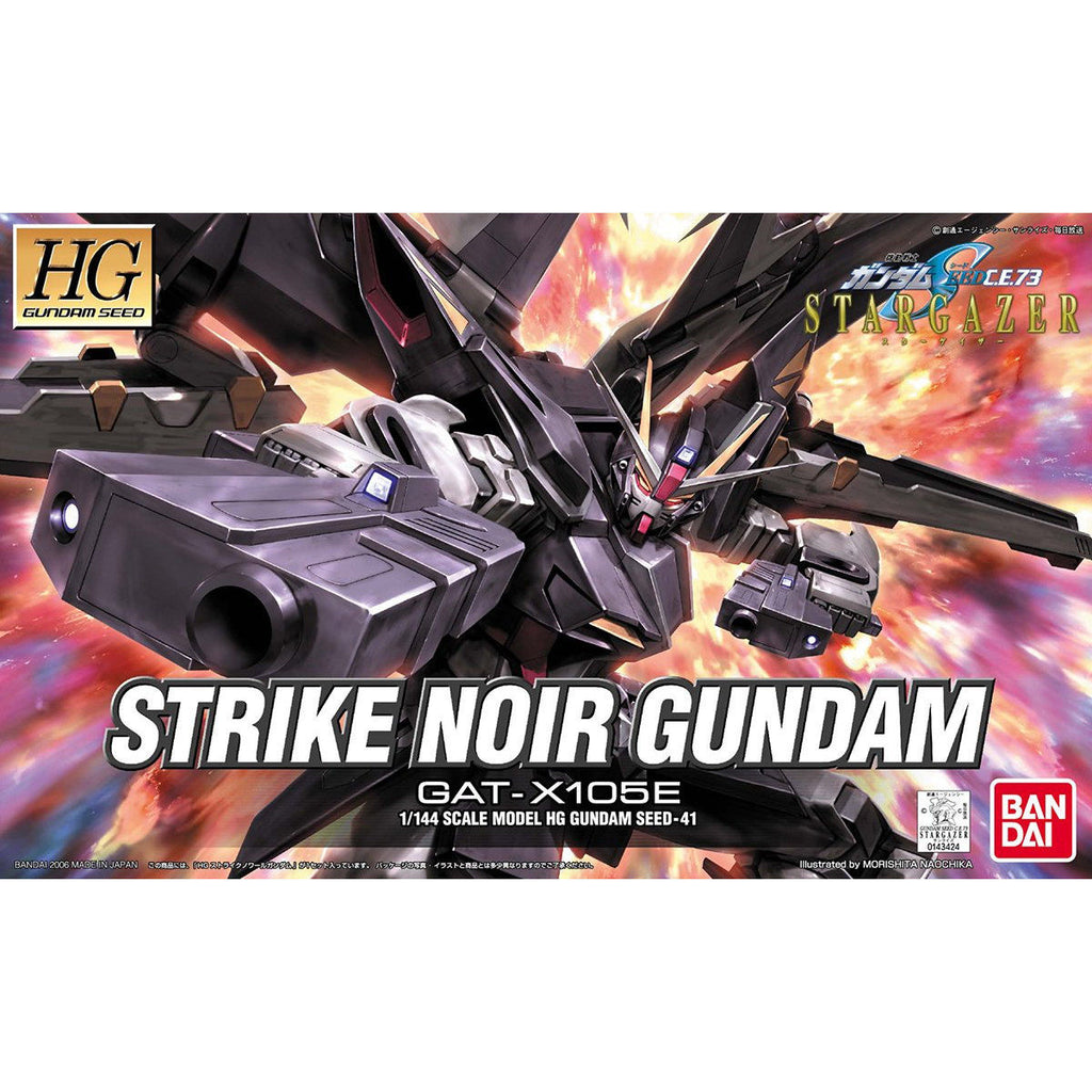 HG 1/144 Strike Noir Gundam 機動戰士 突擊 羅亞 高達