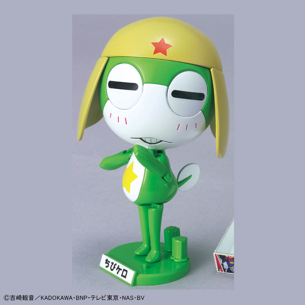 Sergeant Keroro Plastic Model Collection Chibi Kero 軍曹
