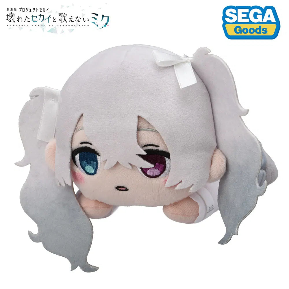 NESOBERI (Lay-Down) COLORFUL STAGE! The Movie -  Hatsune Miku 世界計劃 初音未來