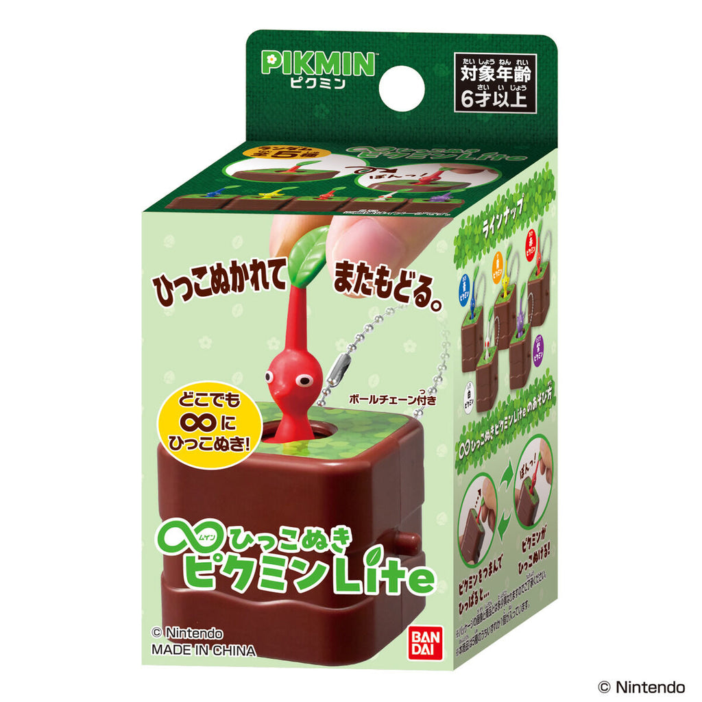 MUGEN PLUCK PIKMIN LITE (BOX OF 5) 皮克敏