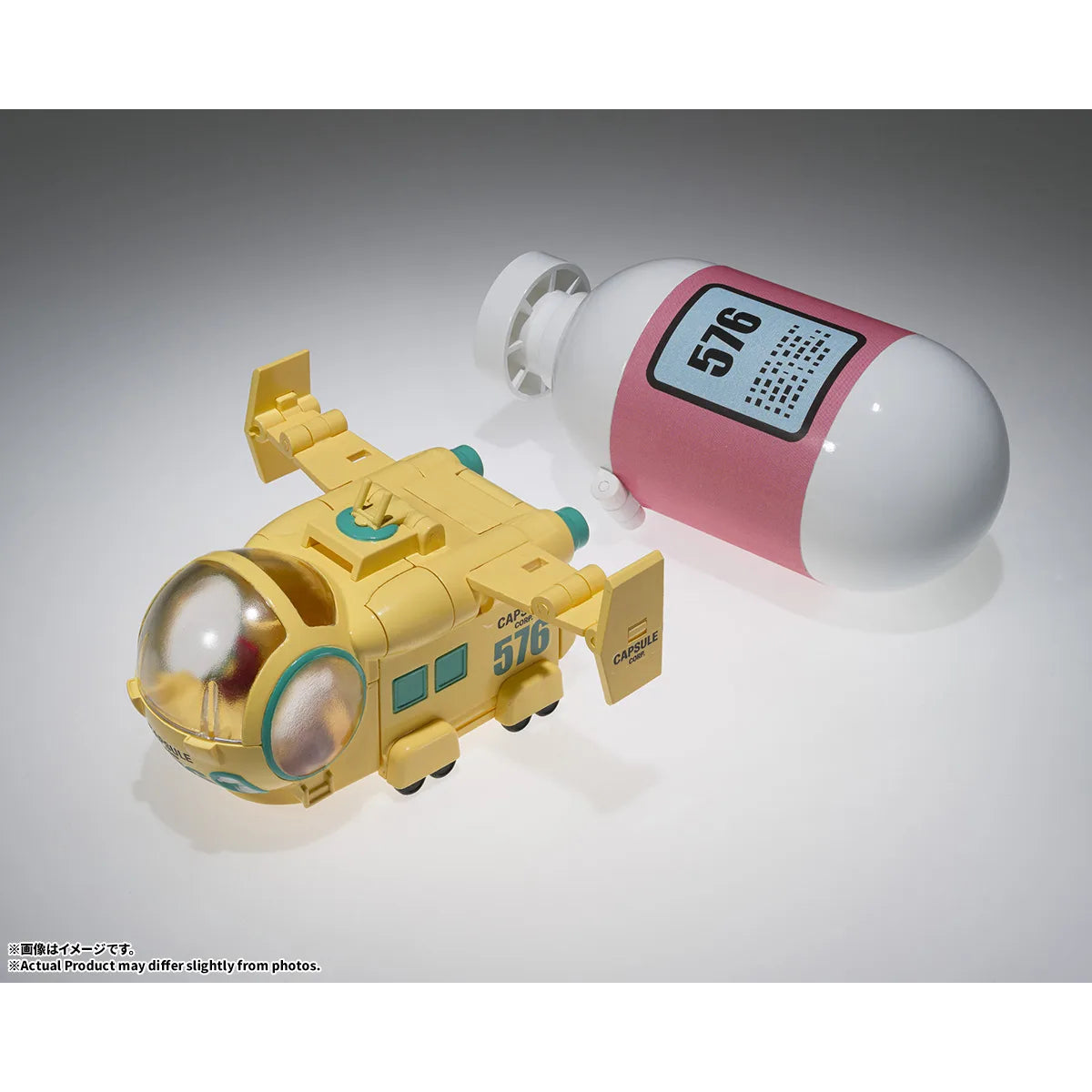 CHANGEARTS HOI POI CAPSULE No.576 BULMA'S AIRPLANE 龍珠