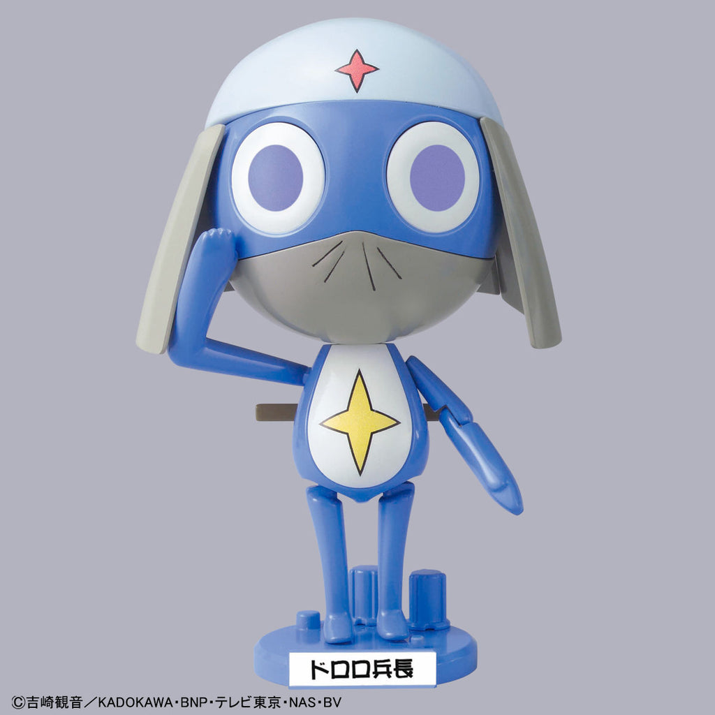Sergeant Keroro Plastic Model Collection Corporal Dororo 軍曹 兵長