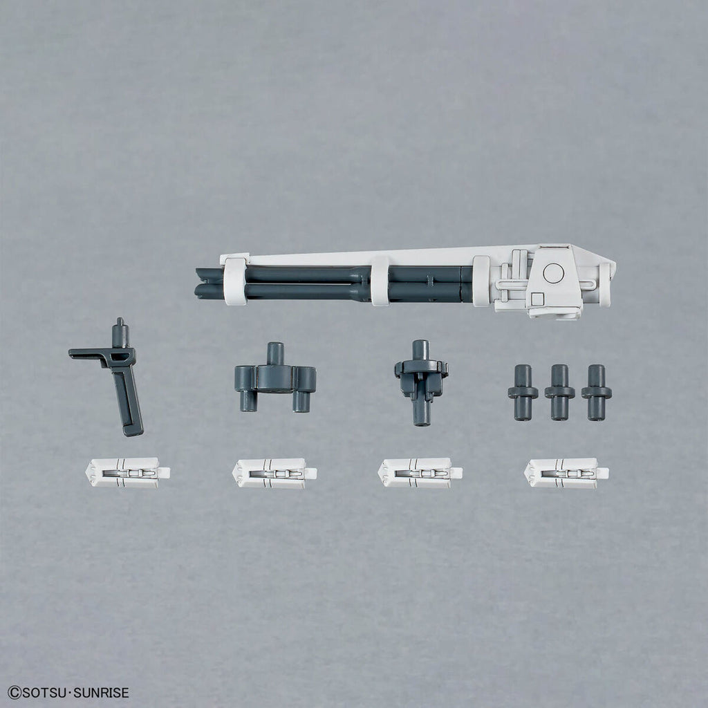Optional Parts Set for Gunpla 14 (Gunbarrel Striker) 機動戰士 高達