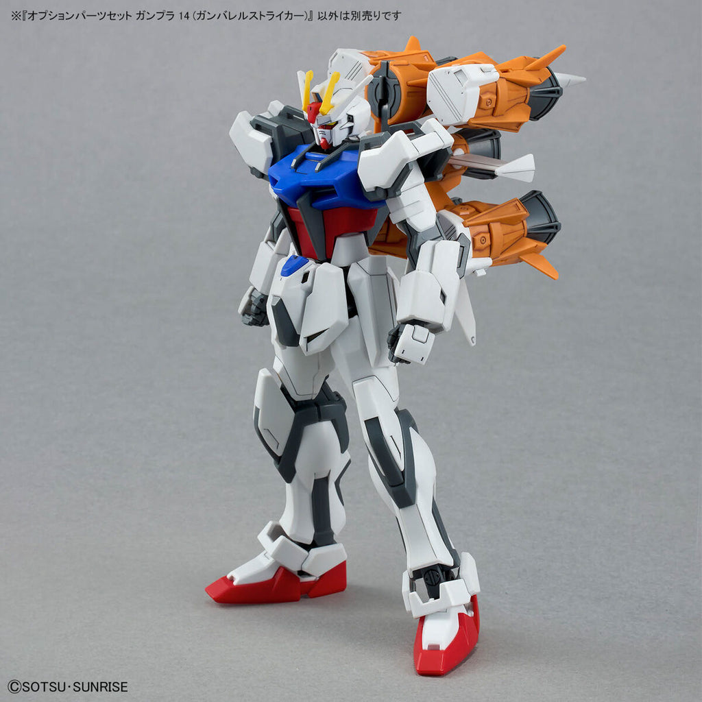 Optional Parts Set for Gunpla 14 (Gunbarrel Striker) 機動戰士 高達