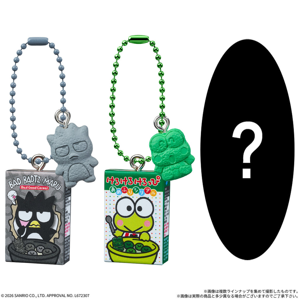SANRIO CHARACTERS CEREAL CHARM WITH CHOCOLATE FLAKES (pack of 10) 三麗鷗