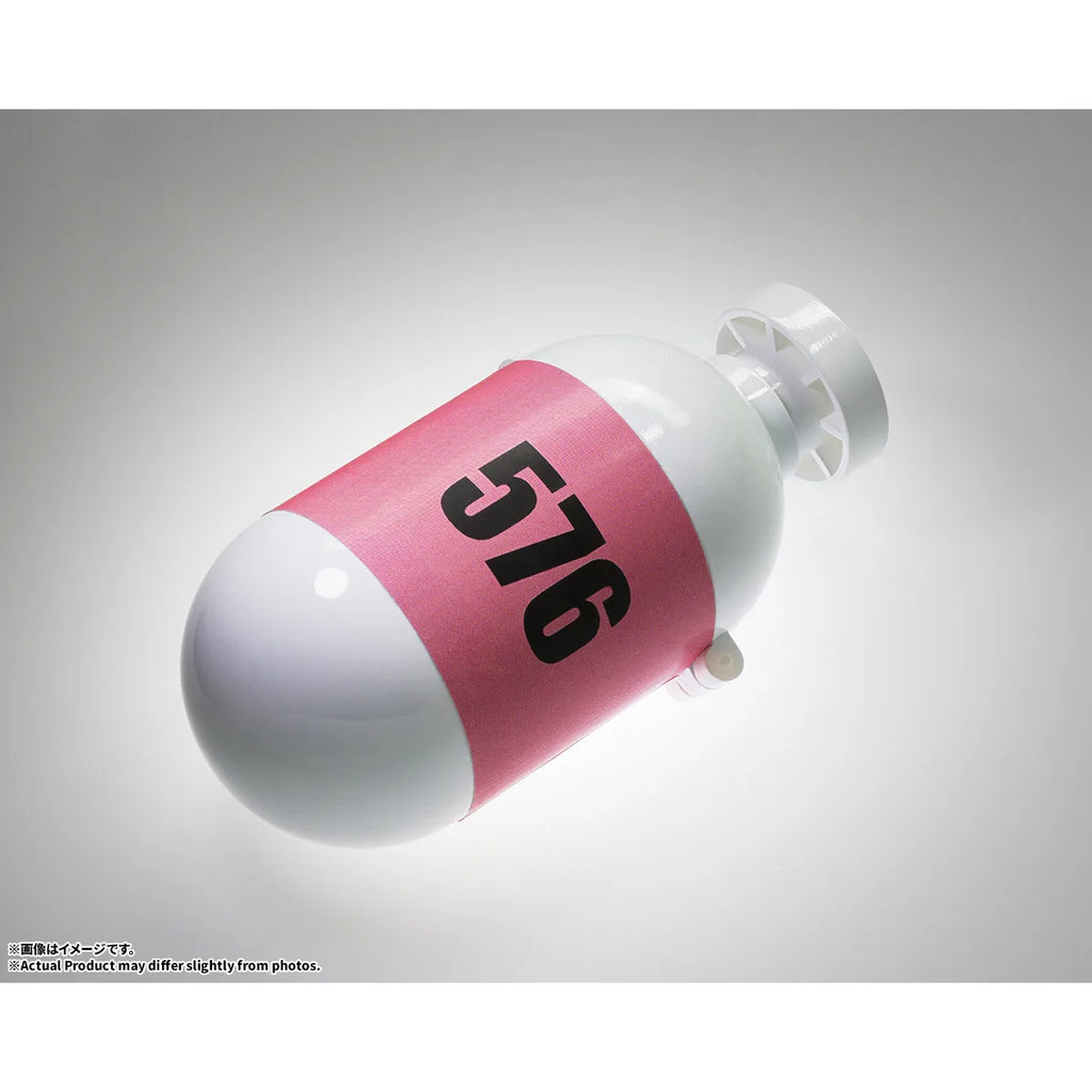 CHANGEARTS HOI POI CAPSULE No.576 BULMA'S AIRPLANE 龍珠