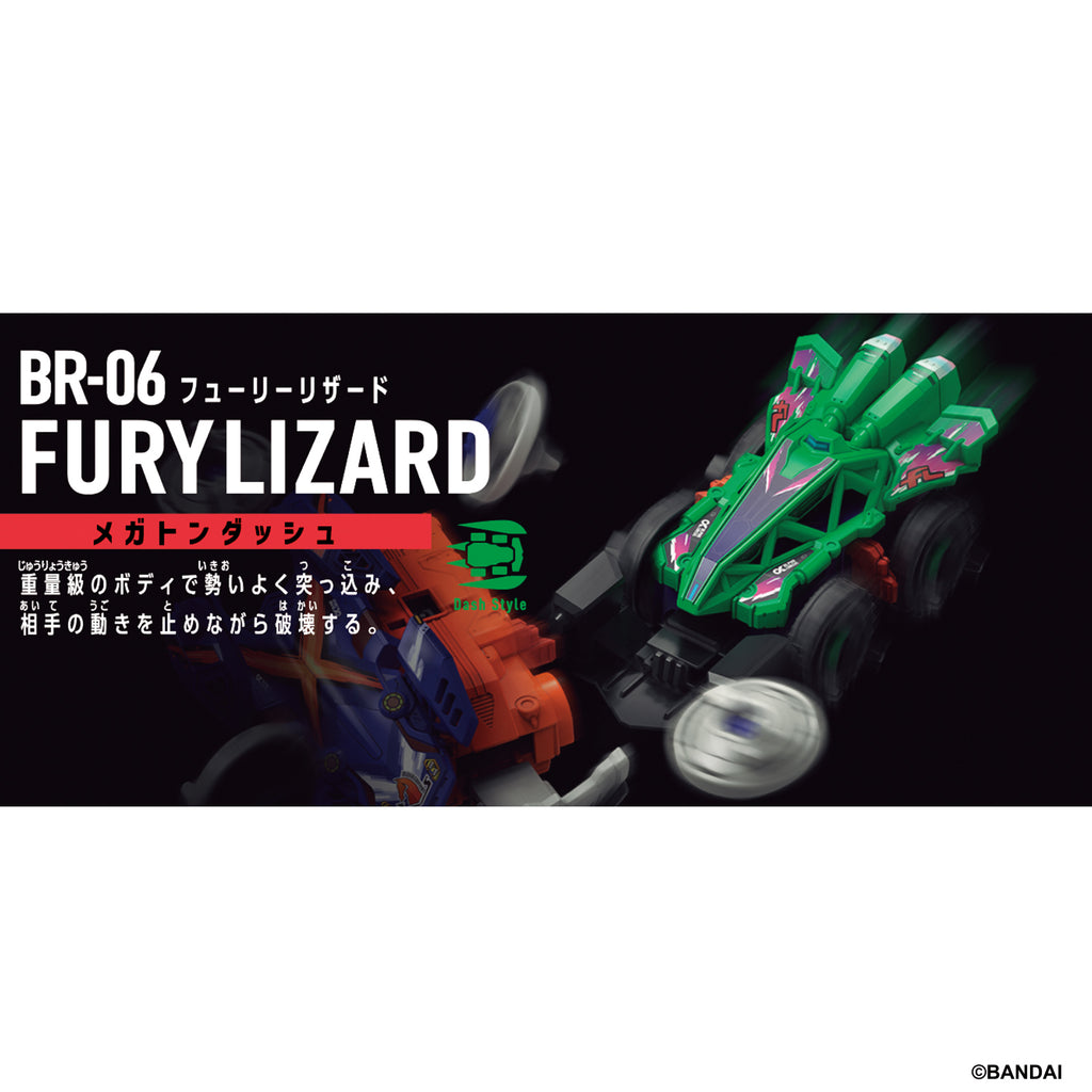 BARABARIDE STARTER SET (BR-01 STORM FALCON / BR-02 LASH STALLION / BR-03 FURY LIZARD / BR-04 STORM FALCON / BR-05 LASH STALLION / BR-06 FURY LIZARD) 爆裂戰車