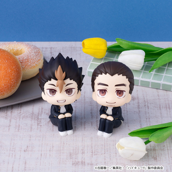 Lookup Haikyu!! (Yu Nishinoya / Asahi Azumane) 排球少年 西谷夕 東峰旭