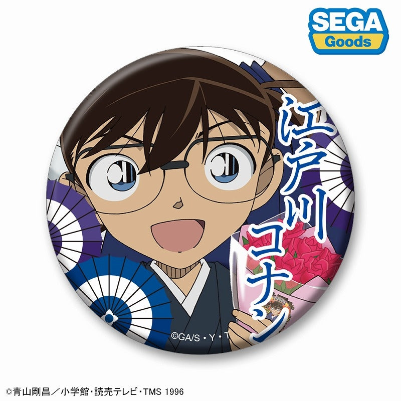 Detective Conan Can Badge Vol.2 (set of 22) 名偵探柯南 襟章