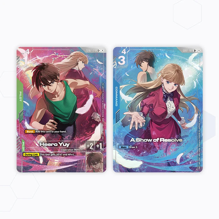 GUNDAM CARD GAME PREMIUM GOODS SET Mobile Suit Gundam Wing [PB01] 機動戰士 高達 卡牌