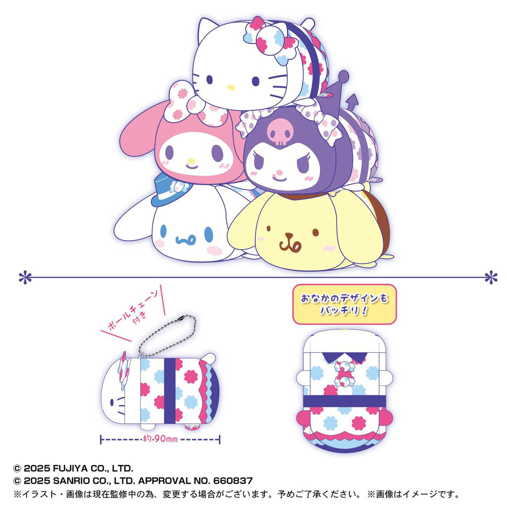 Milky x Sanrio: Potekoro Mascot (set of 5) 三麗鷗