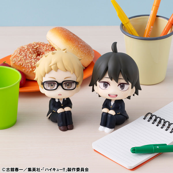 Lookup Haikyu!! Kei Tsukishima & Tadashi Yamaguchi set [with gift] 排球少年 月島 螢 山口 忠