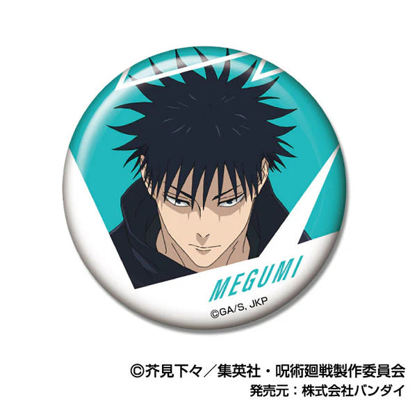 Jujutsu Kaisen - Death Extinction Tour CAN Badge Vol.2 Megumi Fushiguro (Set of 6) 咒術迴戰 襟章 伏黑 惠