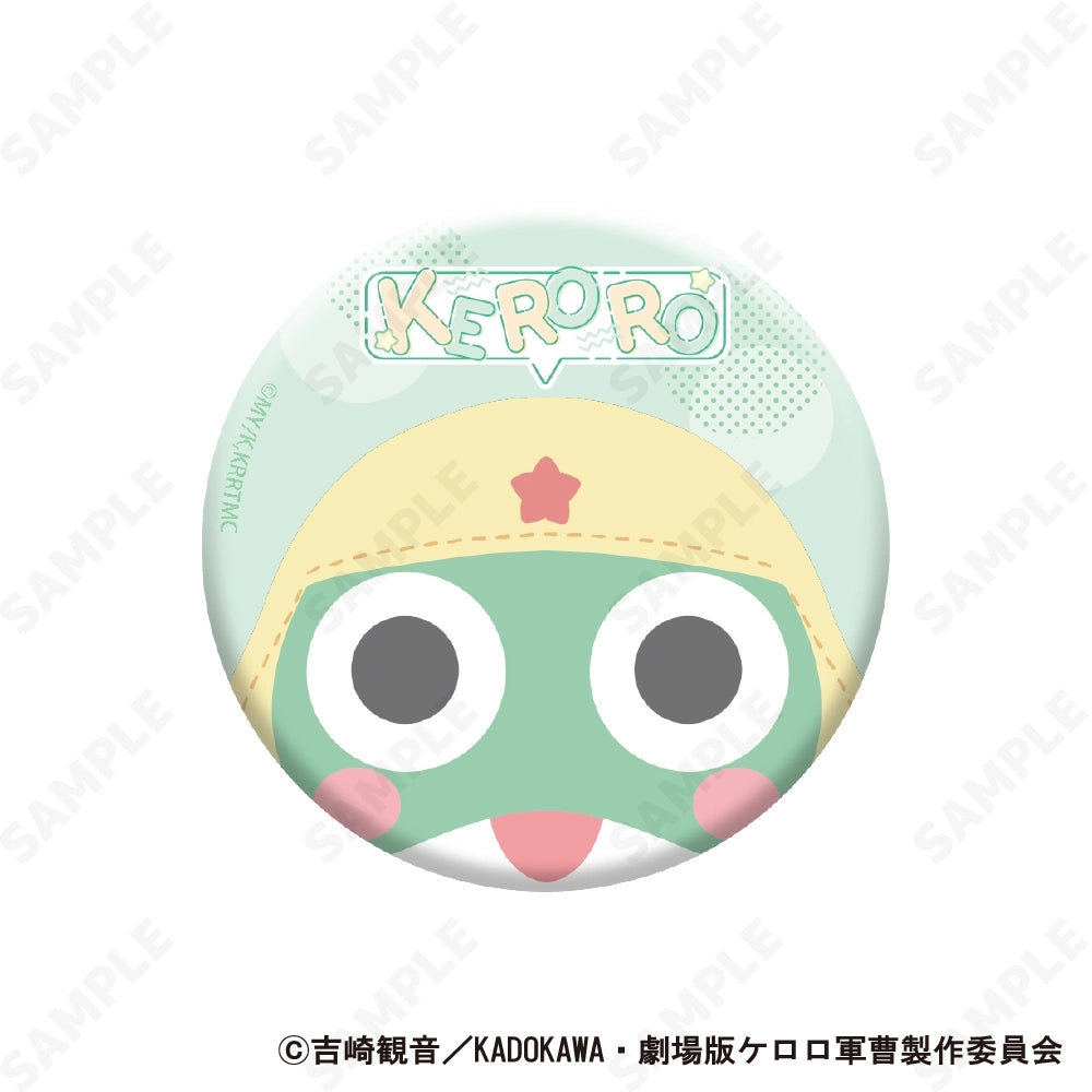 Keroro Gunso Trading Can Badge (pack of 5) 軍曹 襟章