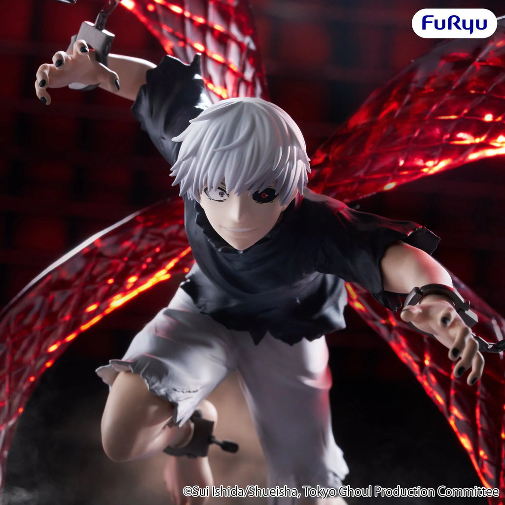 [Muchute] Tokyo Ghoul Figure -Ken Kaneki-