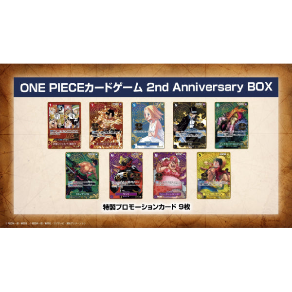 Bandai One Piece 2nd Anniversary Card Game Set Official Playmat, Case & Dice (Luffy Design) Bandai One Piece 2nd Anniversary Card Game Set Official Playmat, Case & Dice (Luffy Design)