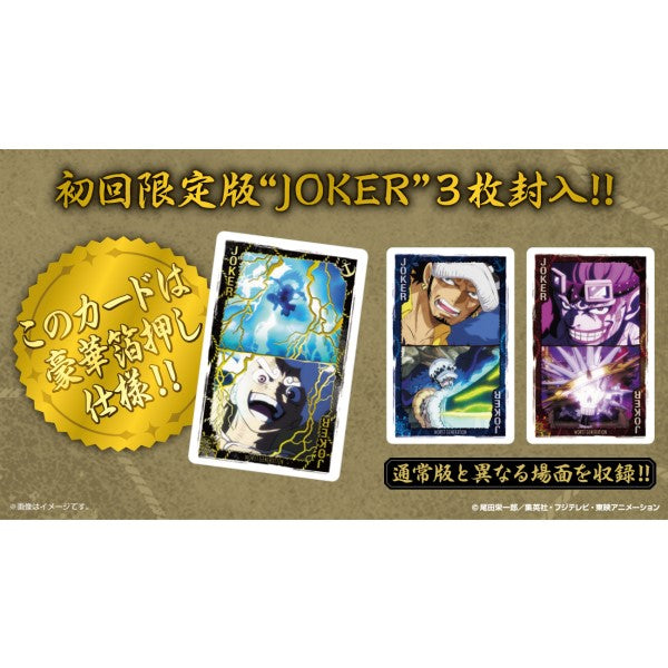 One Piece Scenes Packed with Cards Worst Generation Edition (First Limited Edition) 海賊王 啤牌 撲克