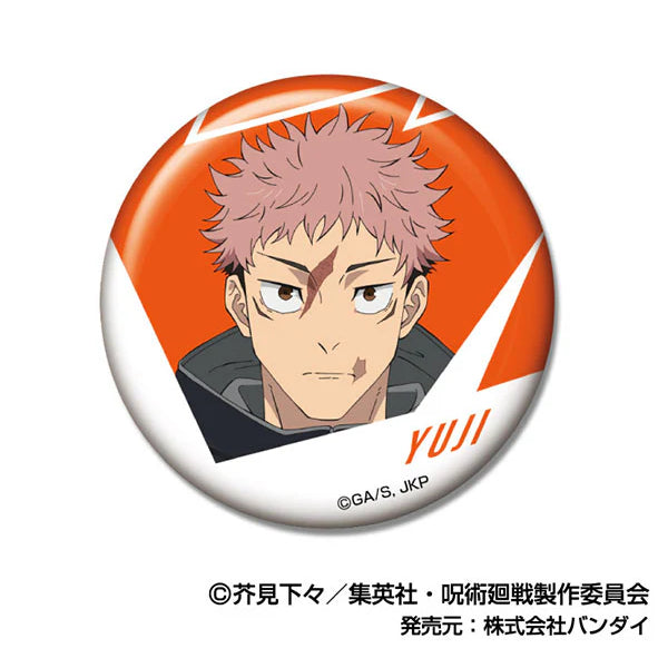 Jujutsu Kaisen - Death Extinction Tour CAN Badge Vol.2 Yuji Itadori (Set of 6) 咒術迴戰 襟章 虎杖 悠仁