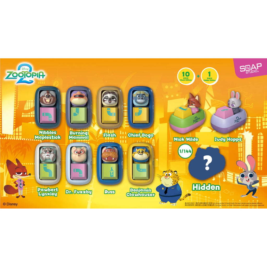 Disney Zootopia Keycap Blind Box (set of 10) 迪士尼優獸大都會 鍵帽
