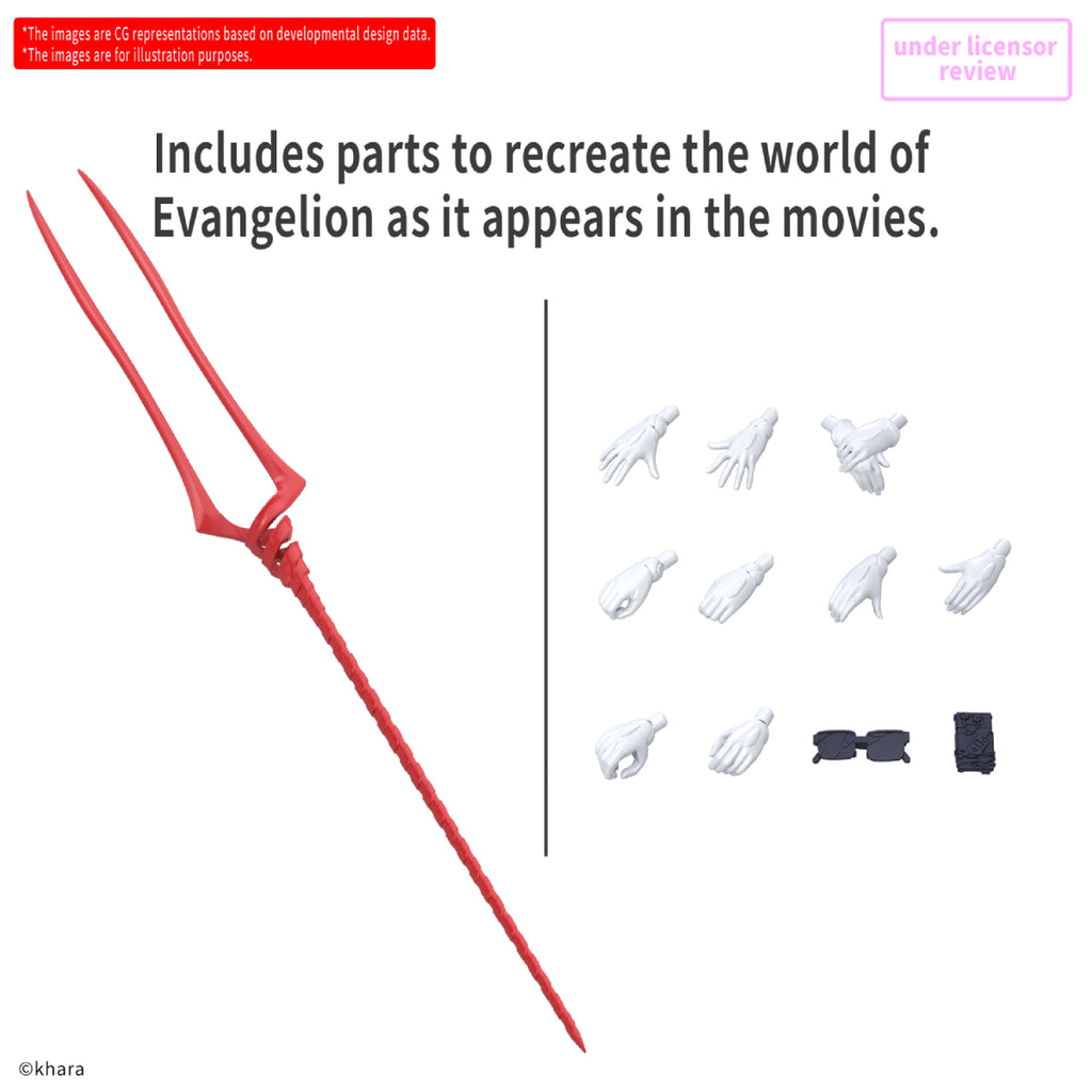 30MP REI AYANAMI (PLUG SUIT Ver.) 30分鐘 偏愛 福音戰士 綾波麗