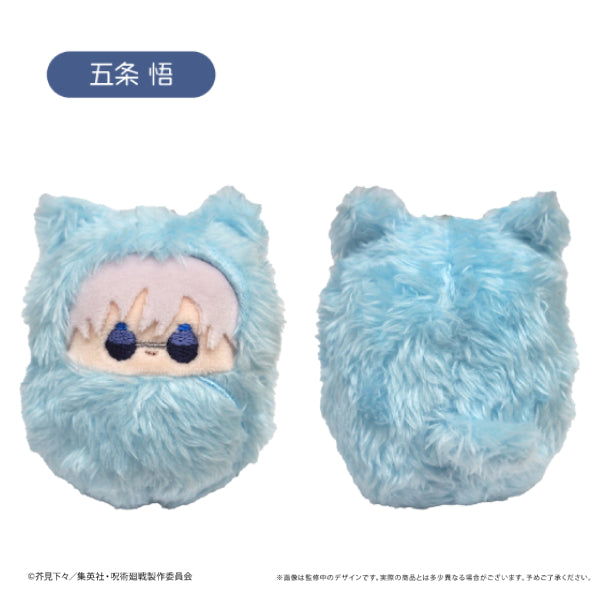 Jujutsu Kaisen Kurumi Tapinui Vol.2 (Set of 5) 咒術迴戰 nuigurumi