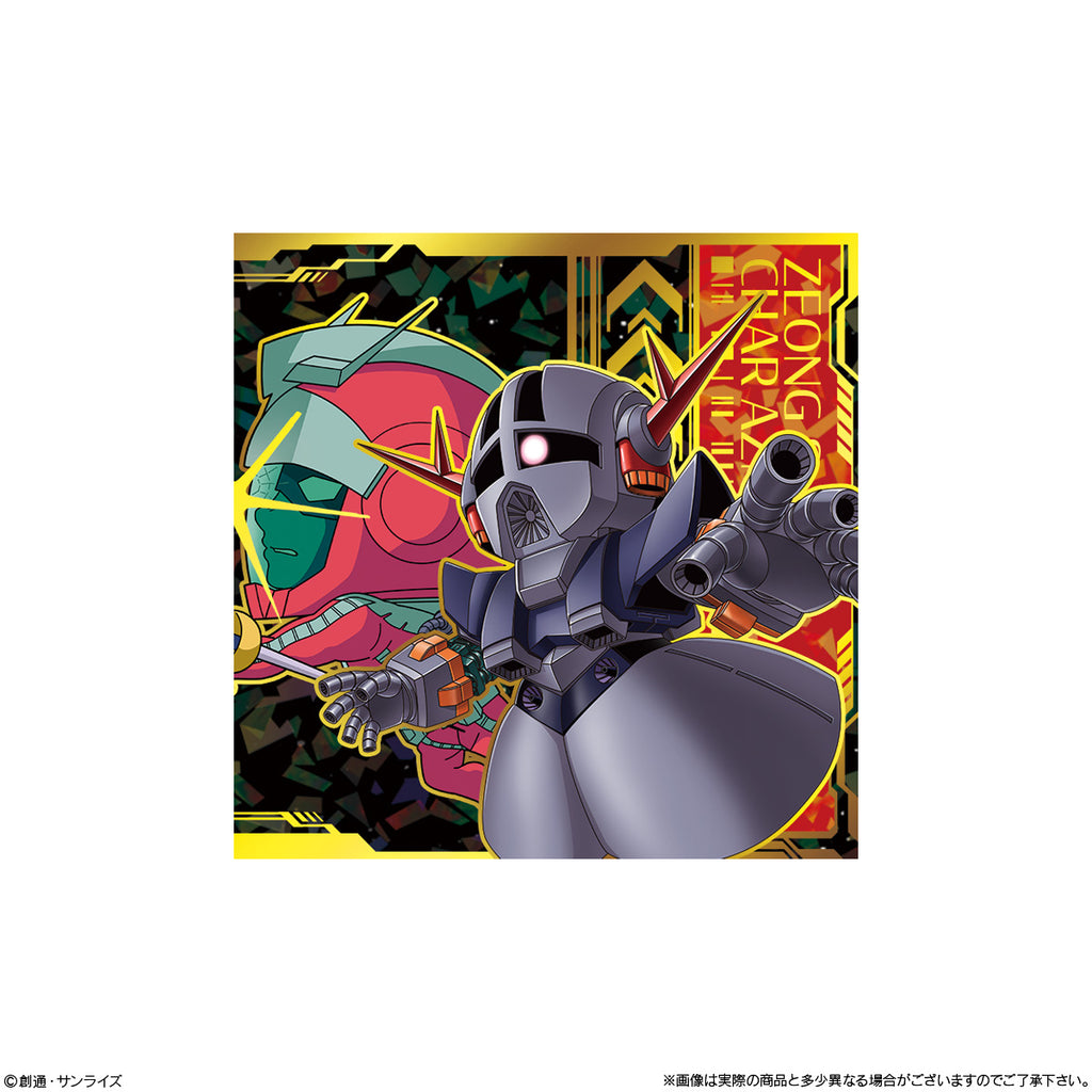 DEFORMER MOBILE SUIT GUNDAM SEAL WAFER VOL.6 ~ Battle Cry of Parting (pack of 20) 機動戰士 高達 餅貼