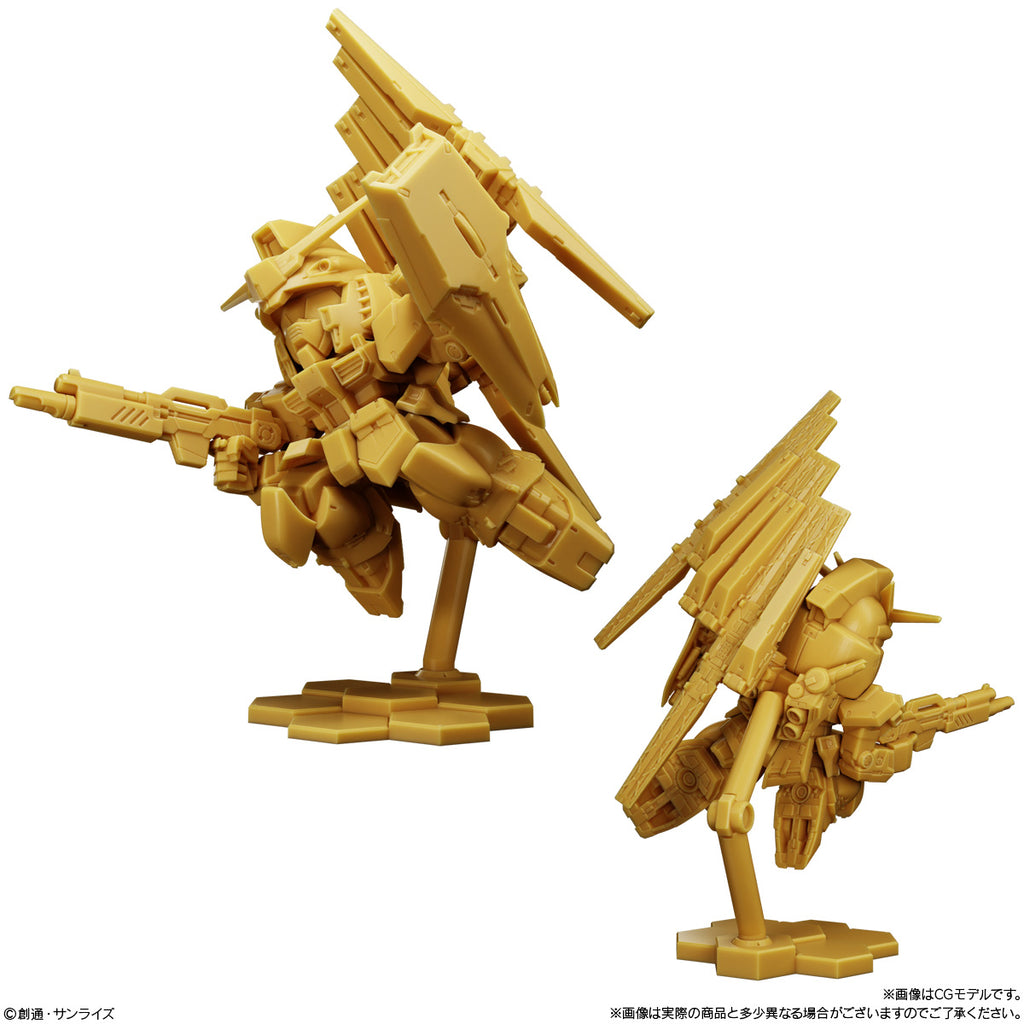 Gundam Superior Define Series 02 (Box of 10) 機動戰士 高達