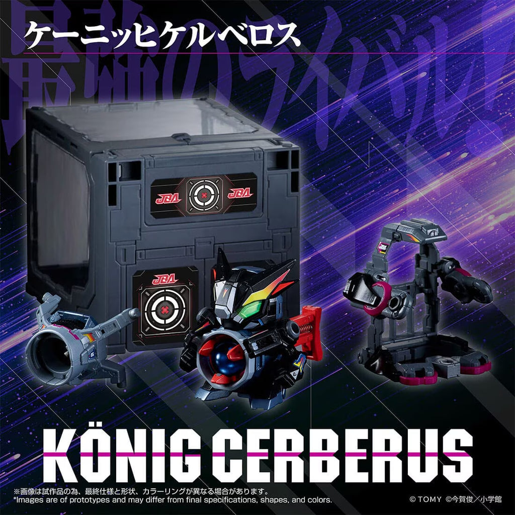 [Takara Tomy Mall Exclusive] LEGACYSOUL Super B-Daman Konig Cerberus & Container Case Set 彈珠人