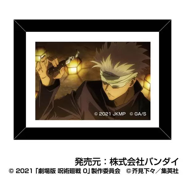Jujutsu Kaisen the Movie 0 Art Frame Collection Gojo Satoru (set of 10) 咒術迴戰 五條悟