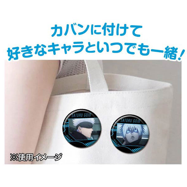 CAN Badge Jujutsu Kaisen Gojo Satoru (set of 10) 咒術迴戰 襟章 五條悟