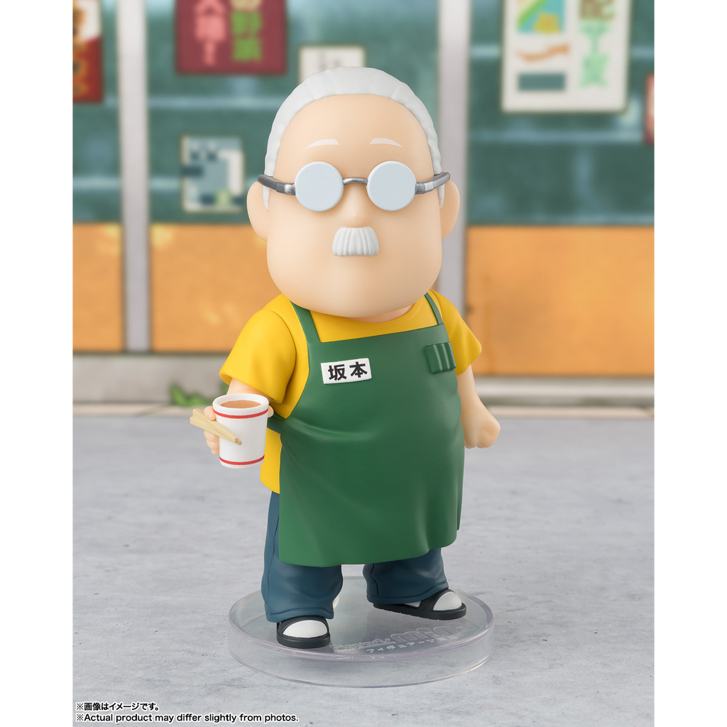 Figuarts mini SAKAMOTO TARO 坂本日常 坂本太郎