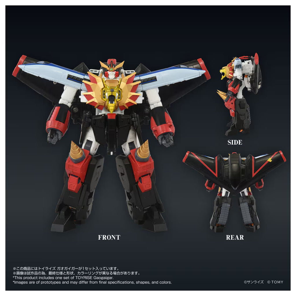 Toyrise Gaogaigar 勇者王