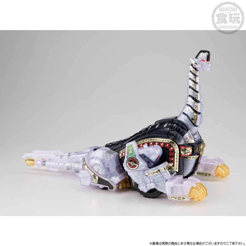 SMP [SHOKUGAN MODELING PROJECT] BEAST KNIGHT GOD BRACHION KING CLEAR COLOR VERSION W/O CANDY 恐龍戰隊