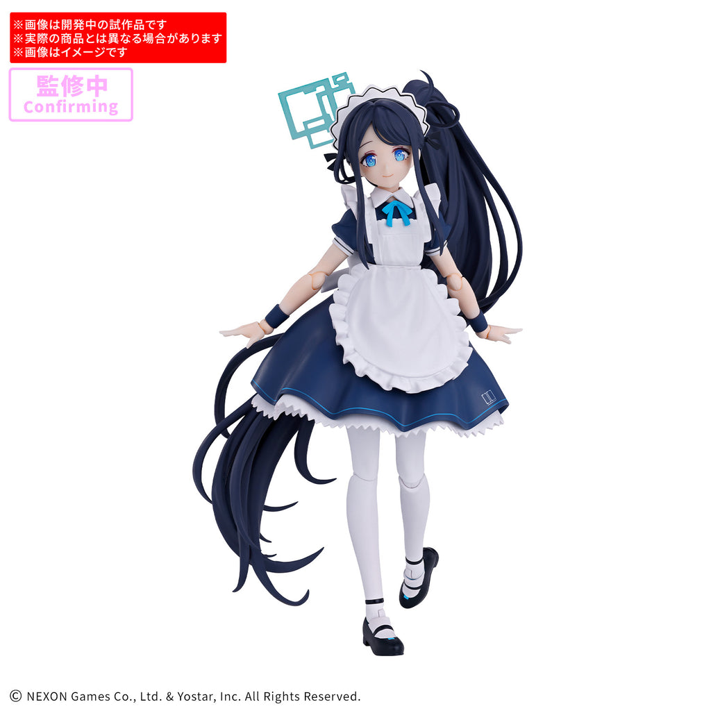 30MP Aris (Maid) 天童 愛麗絲 女僕