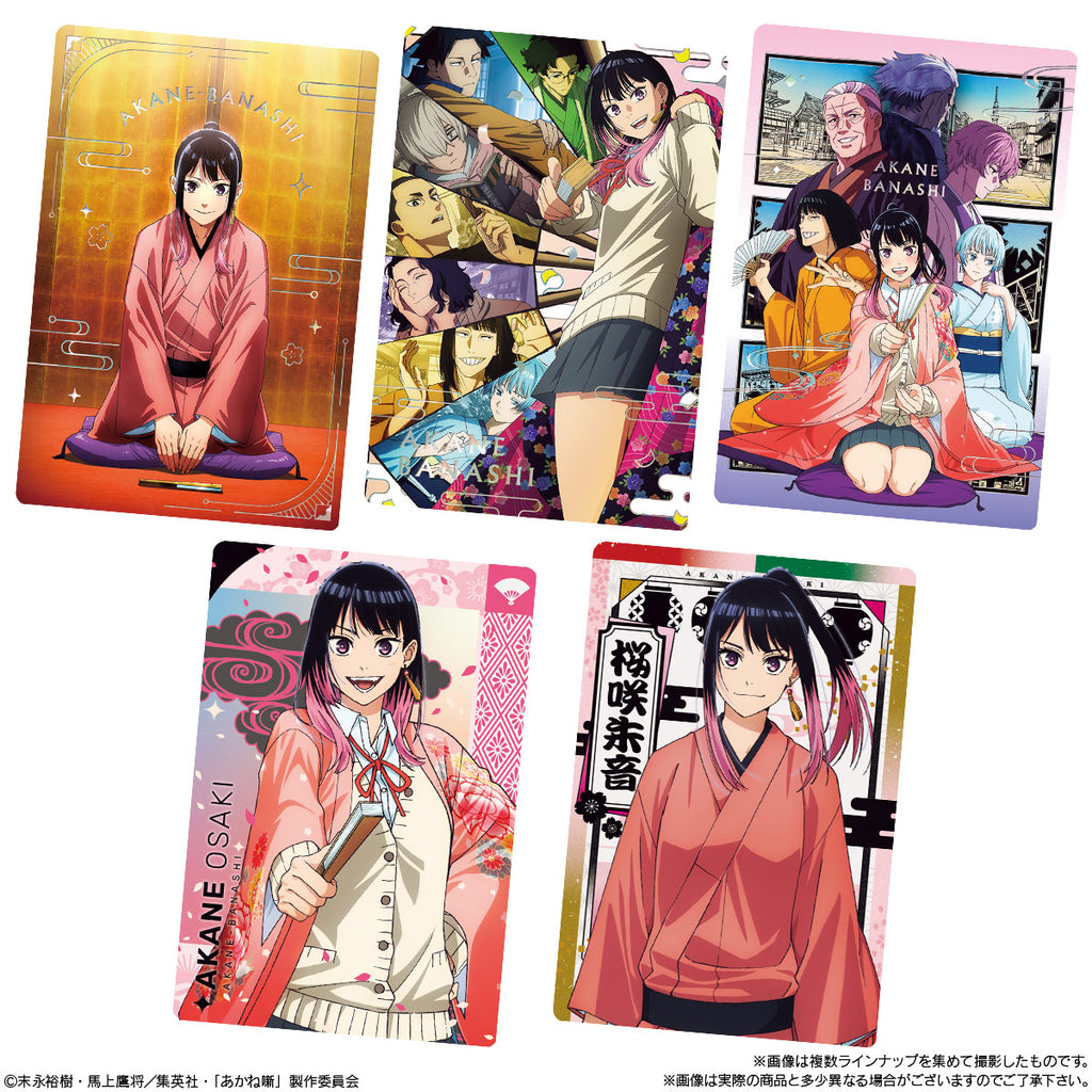 Akane Banashi Card Soft Cookies (pack of 20) 朱音落語 威化