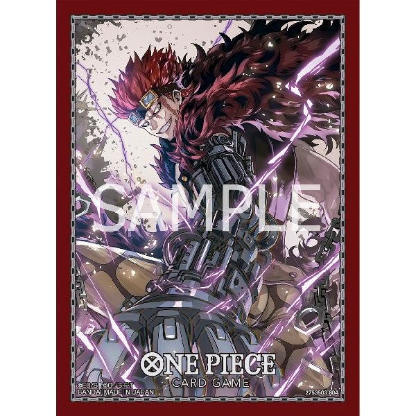 ONE PIECE CARD GAME Official Card Sleeve 9 海賊王 咭套