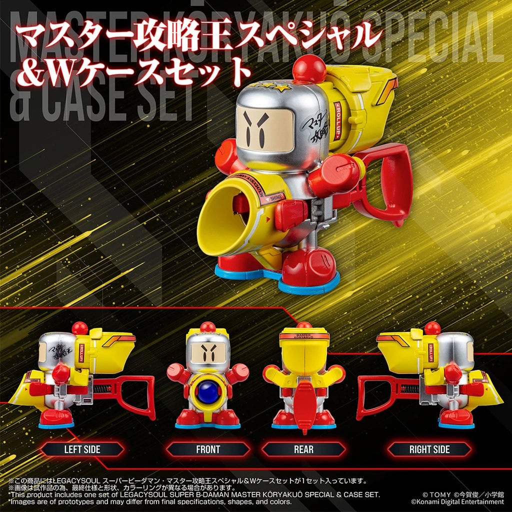 TTMALL EXCLUSIVE LEGACYSOUL SUPER B-DAMAN MASTER KORYAKUO SPECIAL & CASE SET 彈珠人
