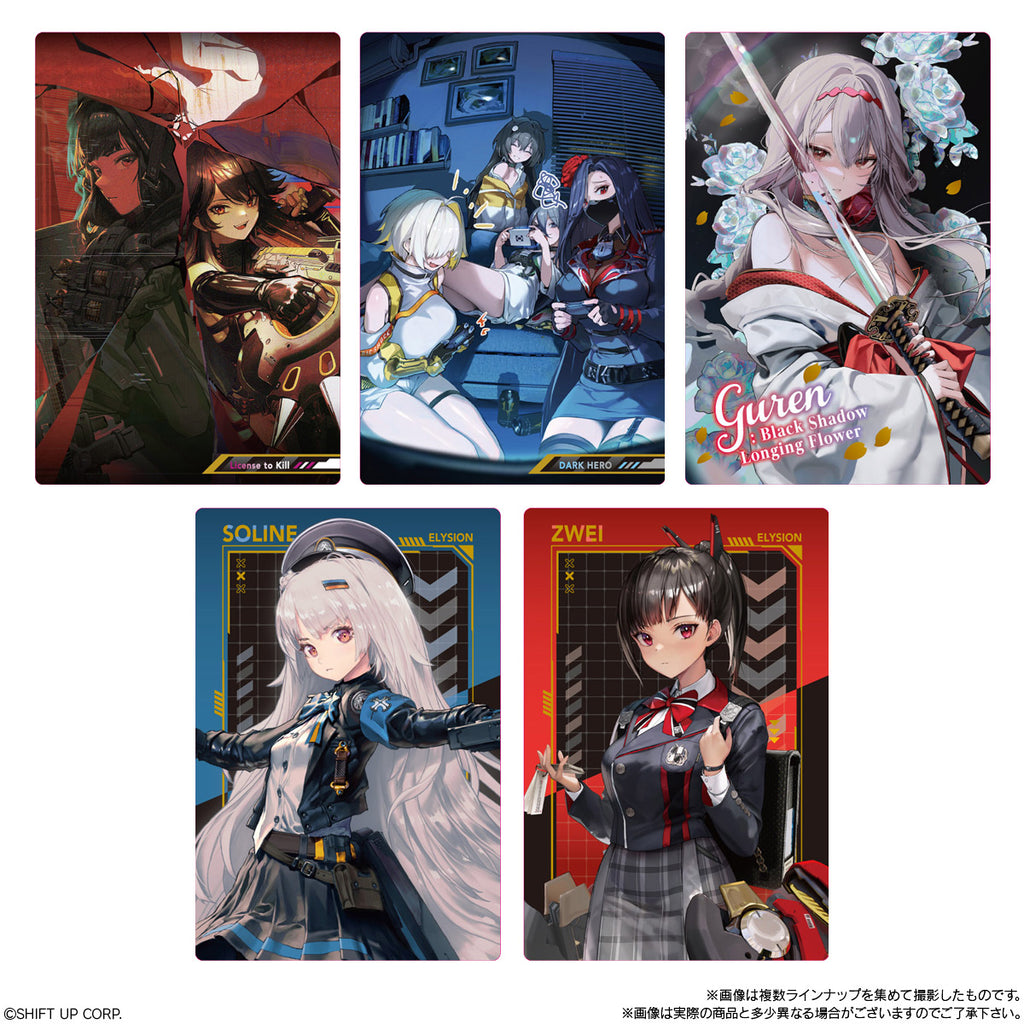 Goddess of Victory: NIKKE Wafer 4 (pack of 20) 勝利女神 妮姬 餅卡 食玩