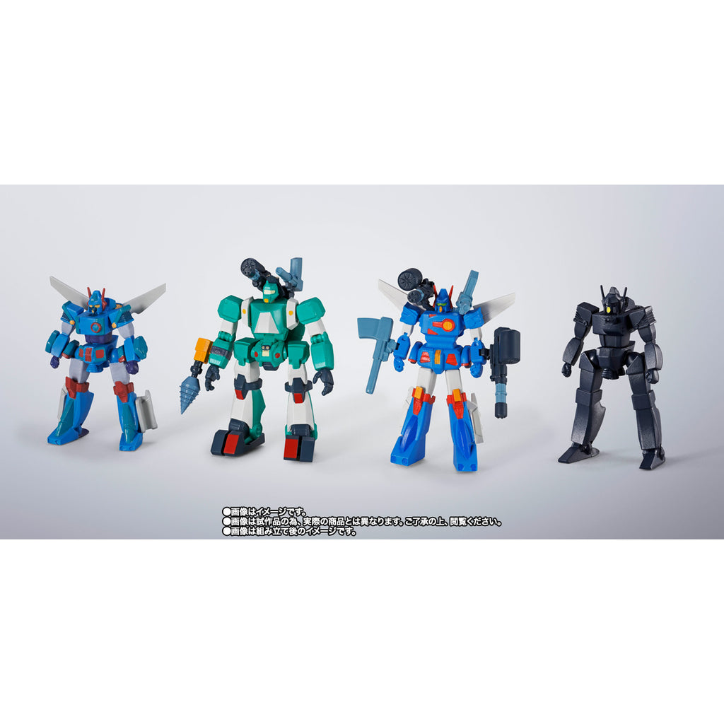 SOUL OF CHOGOKIN GX-38X WALKER MACHINE SET 超合金魂