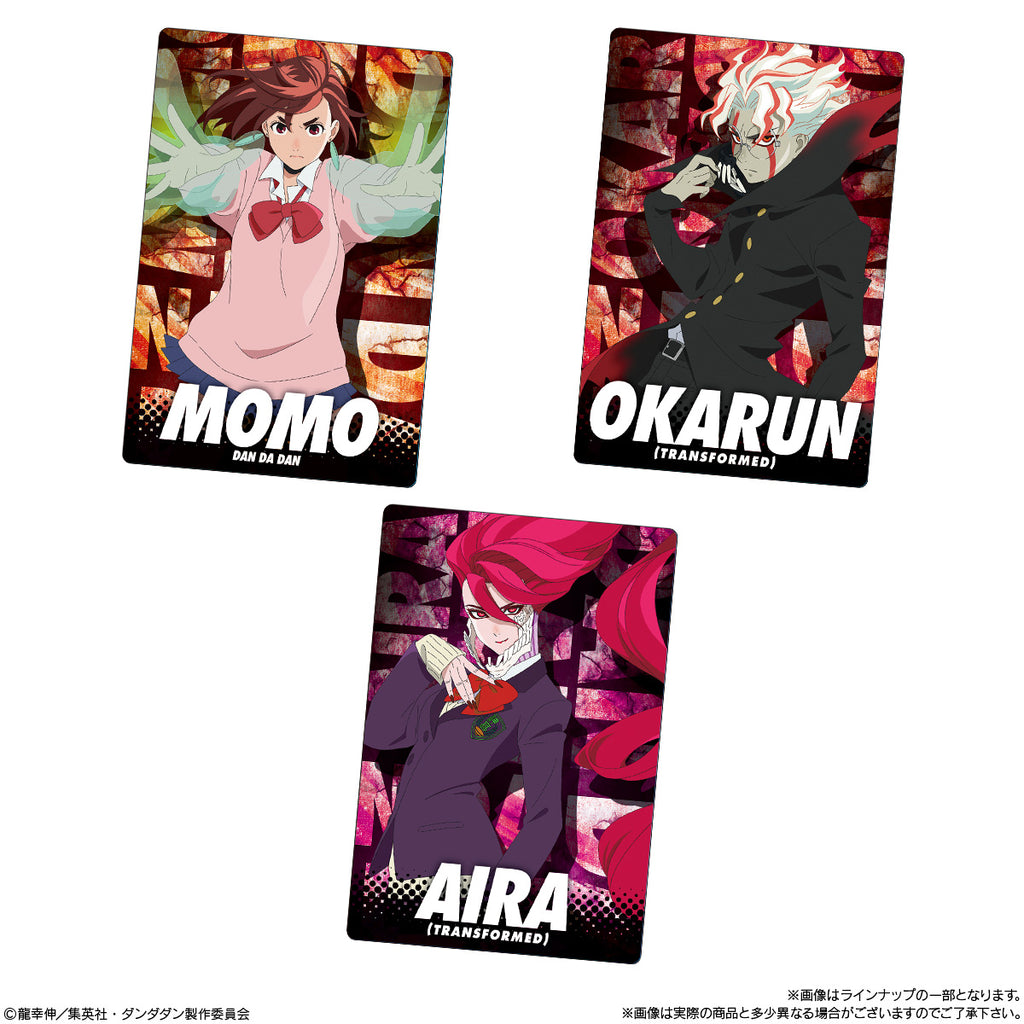 Dandadan Card wafers 2 (pack of 20) 膽大黨