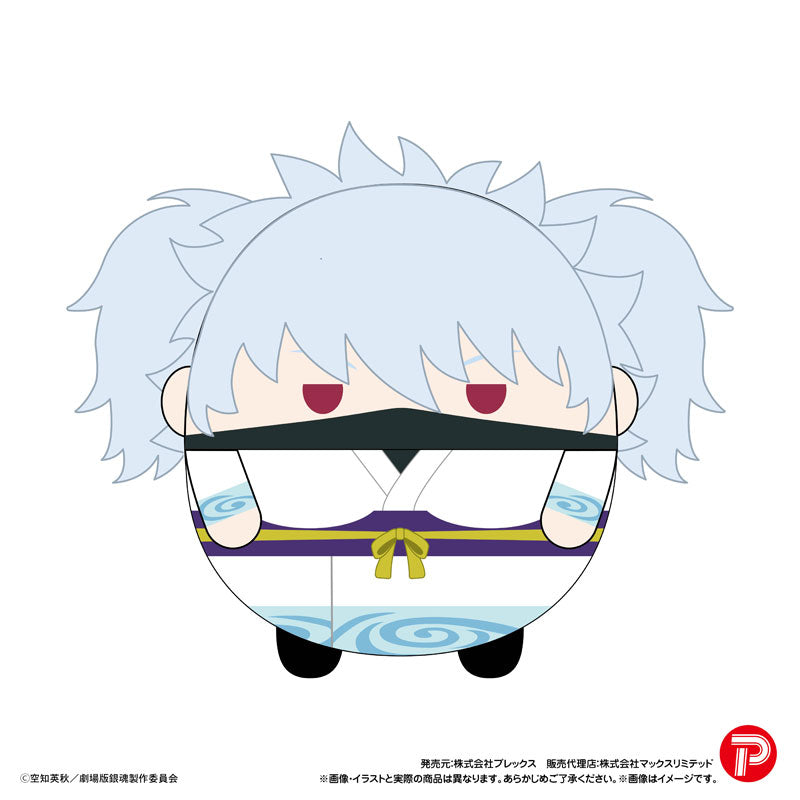 New Gintama the Movie Yoshiwara in Flames - Fuwakororin (set of 8) 銀魂 吉原 炎上篇