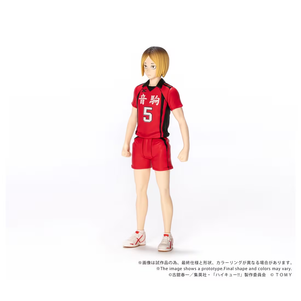 CK-H05 COLLEKAZARO Haikyu!! Kenma Kozume 排球少年系列 孤爪研磨