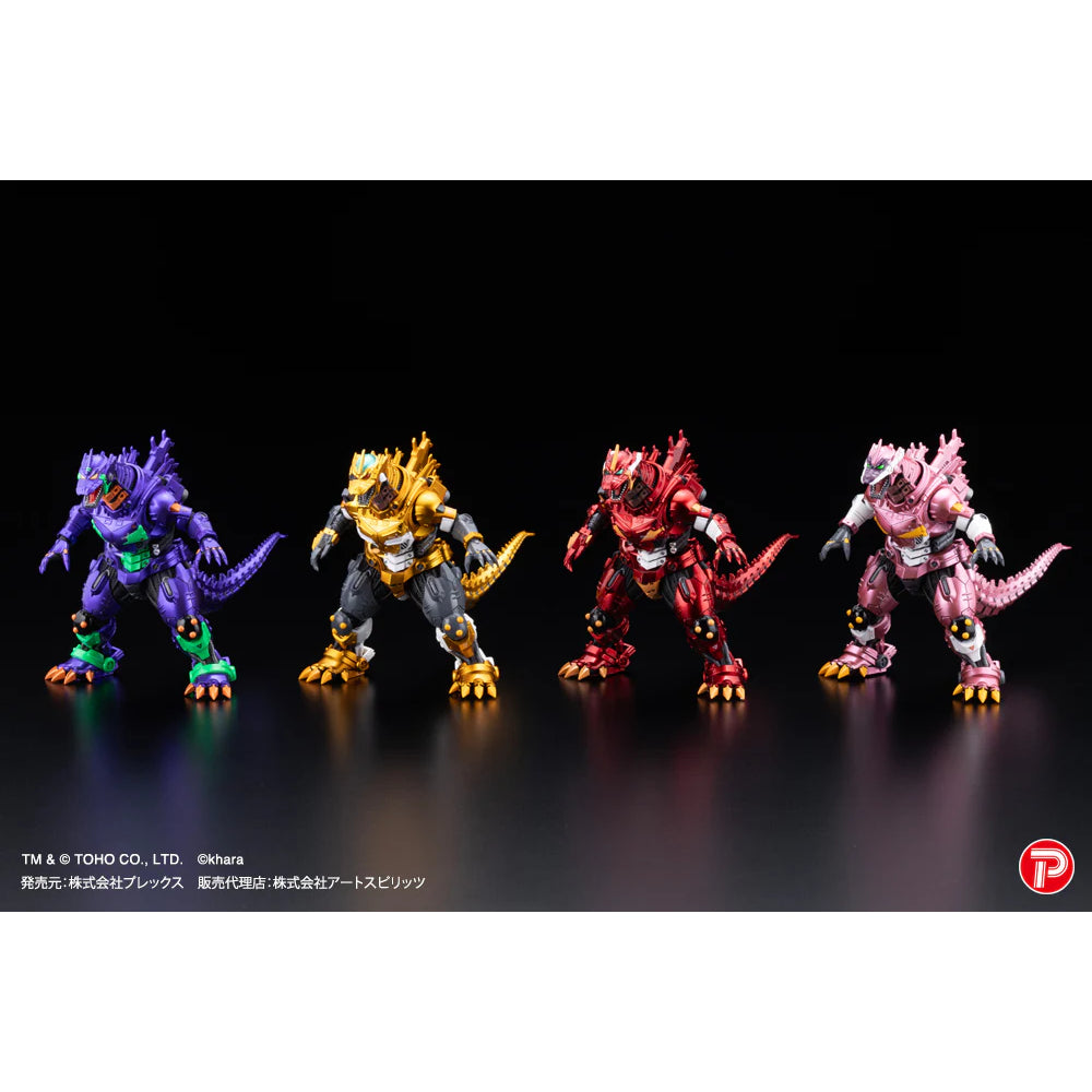 Hyper Modeling Mechagodzilla Kiryu Eva Metallic colour version (set of 4) 機甲哥斯拉 新世紀福音戰士 金屬色