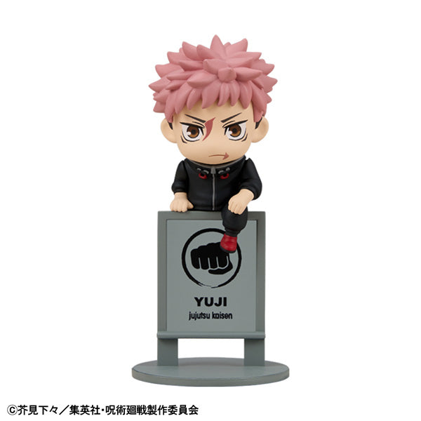 Ochatomo Series Jujutsu Kaisen The Culling Game (set of 6) 咒術迴戰