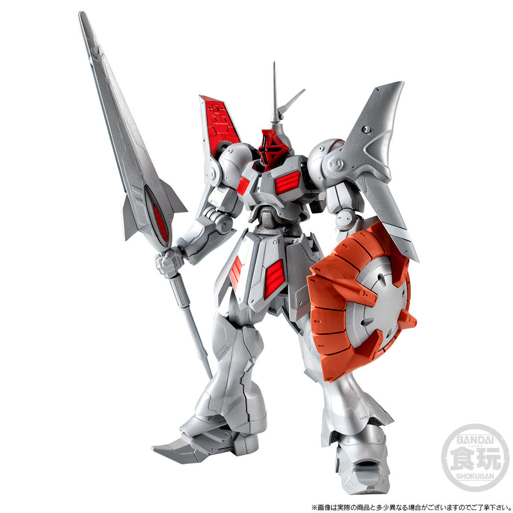 MOBILE SUIT GUNDAM G FRAME FA GYAN KAI W/O GUM 機動戰士