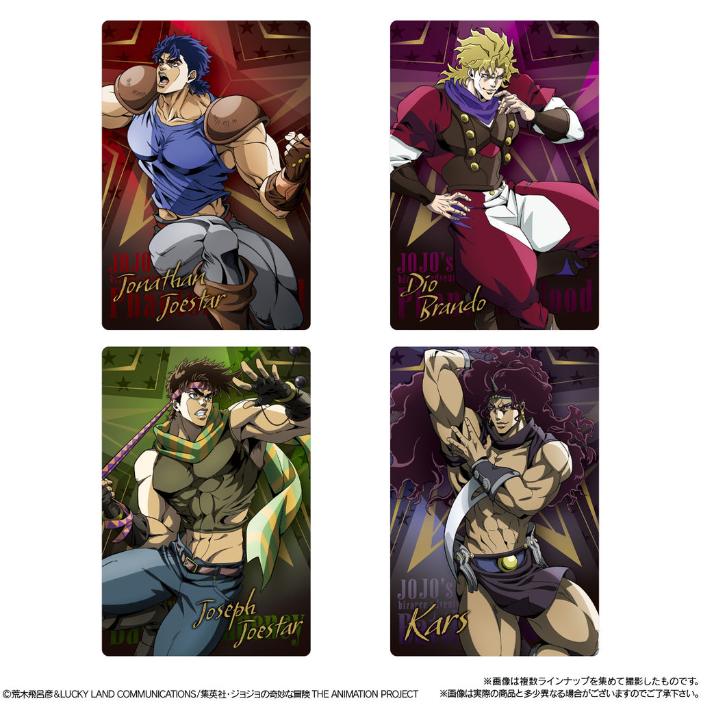 JoJo's Bizarre Adventure Wafers ~The Animation Special Ⅱ~ (pack of 20) JOJO的奇妙冒險 威化