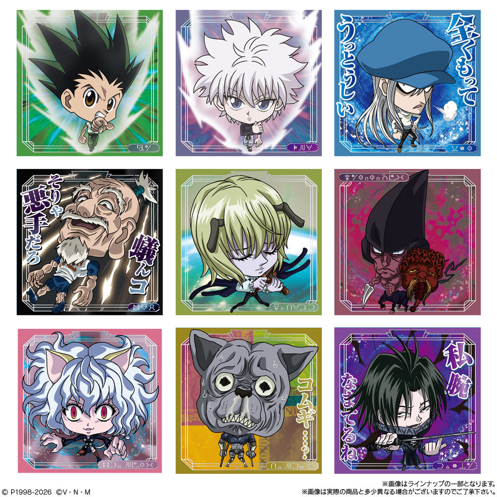 HUNTER×HUNTER Seal Wafer Vol.9 (pack of 20) 全職獵人 威化